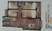 世纪新城二期4室2厅2卫户型图