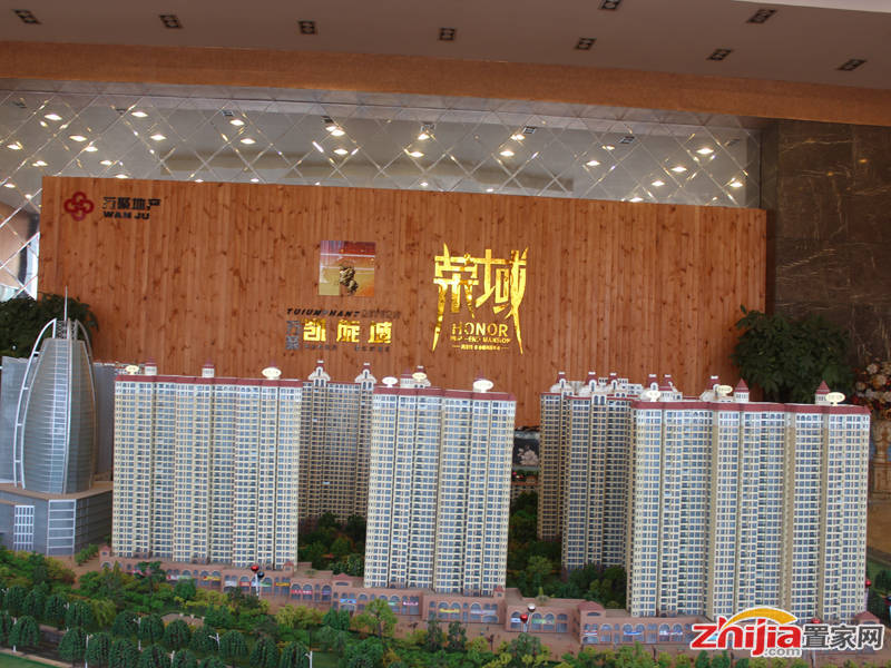 万聚·凯旋城售楼部(1/4张)