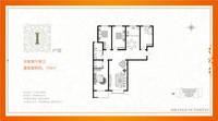 橙市阳光4室2厅2卫户型图