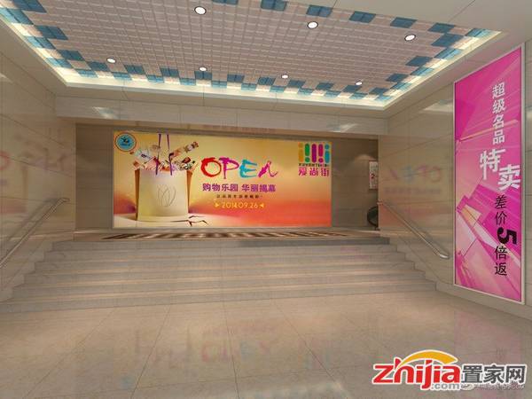 一环商铺爱尚街海乐汇友谊大街2500商铺均价一万六