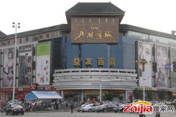 一环商铺爱尚街海乐汇友谊大街2500商铺均价一万六