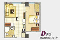 华大国际中心1室1厅1卫户型图
