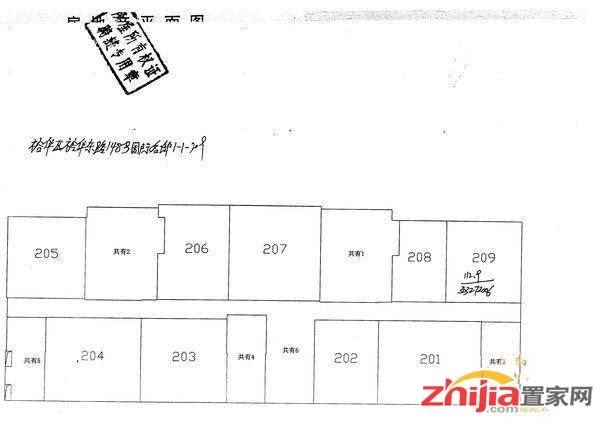 低价出售纯一层门脸裕华东路沿线 国际名邸1034平 多套门脸选择