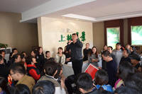 上林风景 11月8日回馈客户幸运抽奖活动现场