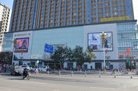 华融·现代城 周边大型商场