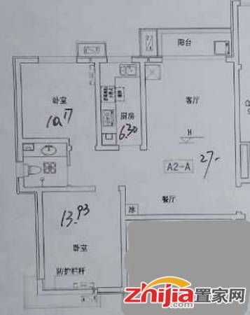 高档小区!真实房源恒大御景半岛二区 2室2厅1卫 精装,性
