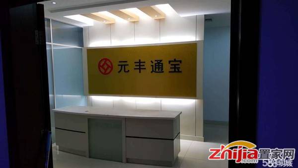 无金源商务广场180平超低价7500急租