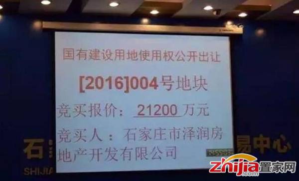 泽润天域 245万 3室2厅2卫 毛坯急售!好房不等人啊,抓