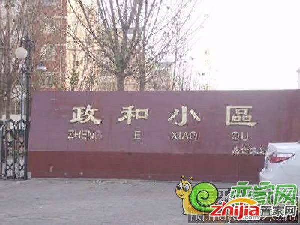 政和小区,5层,毛坯房,带地下室,南北通透,老证。