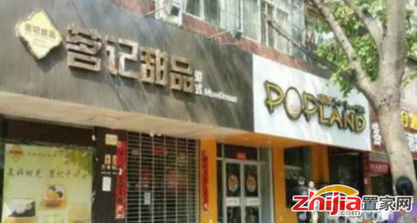 丛台区向阳路 单层,第1层 价格面议