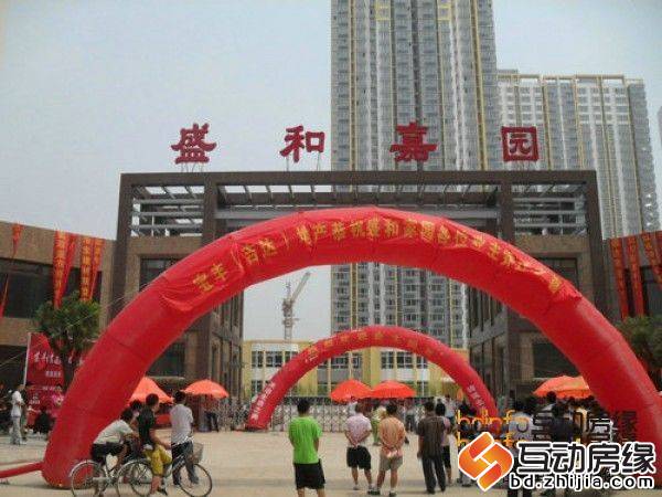 盛和嘉园北部高端生活小区,老本,可贷款,楼层好双阳两居室!