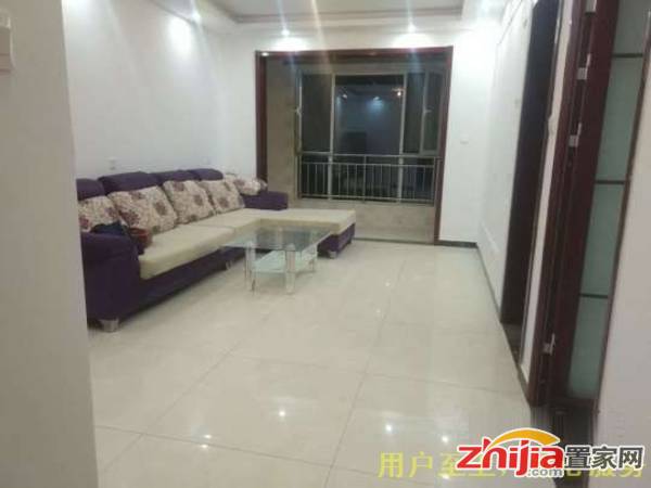 恒大御景半岛精装两室 1200便宜出租啦 家具家电齐全