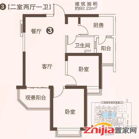 恒大御景半岛精装两室 地铁4号线线 紧邻二环 学 区房