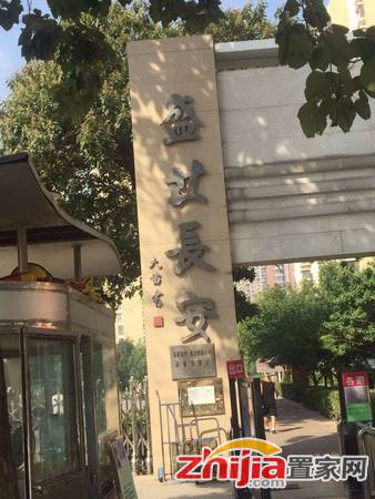 花园式高品质社区、盛世长安小高层、环境优美、低密度、楼间距大
