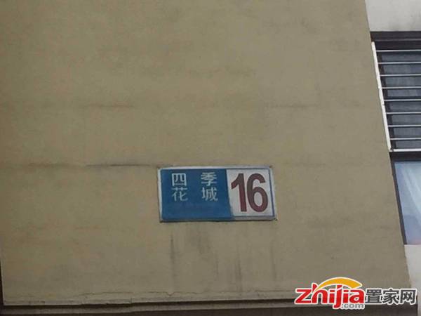 花园式高品质社区、盛世长安小高层、环境优美、低密度、楼间距大