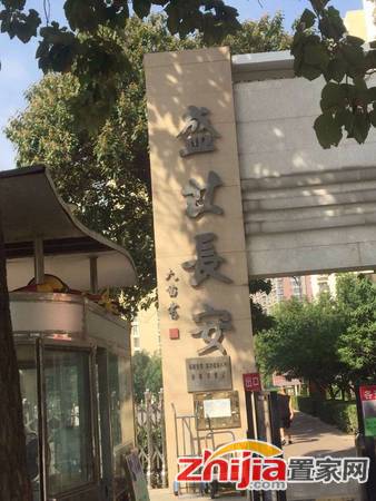 花园式高品质社区、盛世长安小高层、环境优美、低密度、楼间距大