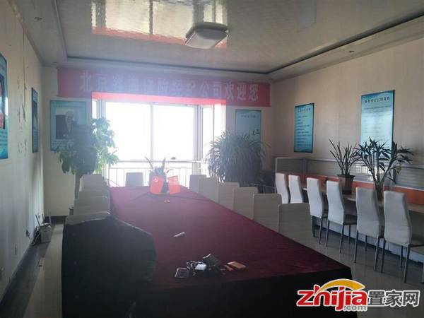 店长推荐!美东国际 4500元 2室2厅2卫 简装~可提包随