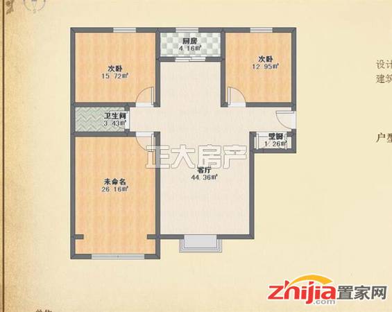 好房出租 干净整洁 气象嘉园 3室2厅2卫 中装 怀特
