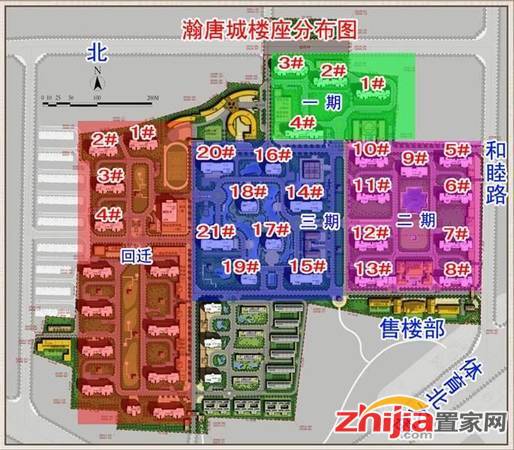瀚唐 136万 2室2厅1卫 毛坯,房主狂甩高品质好房!