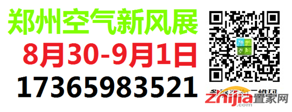 滨江优谷 1室1厅1卫 90m² 价格6万