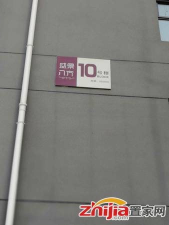 太行大街盛景八方,首付二十四,现房即下房本,送车