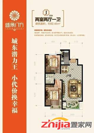 太行大街盛景八方,首付二十四,现房即下房本,送车