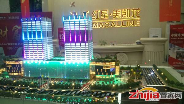 大友时代广场 包租包管理 有房产证 10万一套
