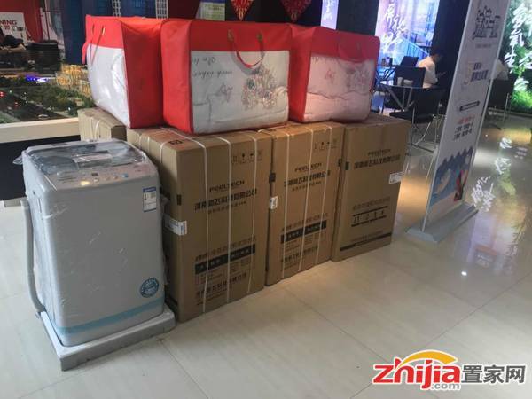 沿街商铺 有房产证 15万一套