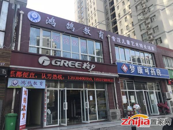 翰玉门庭 多层,第1层至第2层 价格370万