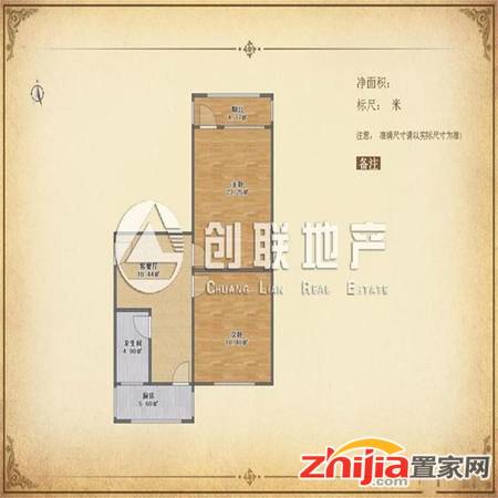 青园偏门两室精装婚房,三楼,房子新,首付低,带地下室,有钥匙