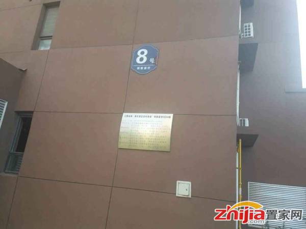 东北二环 精装两室 南北通透 诚意出售 125万 可谈