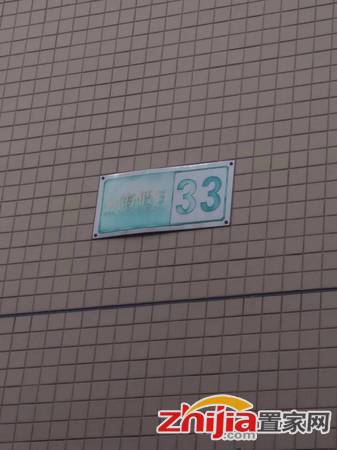 心海假日(润丰嘉园)4室2厅2卫219