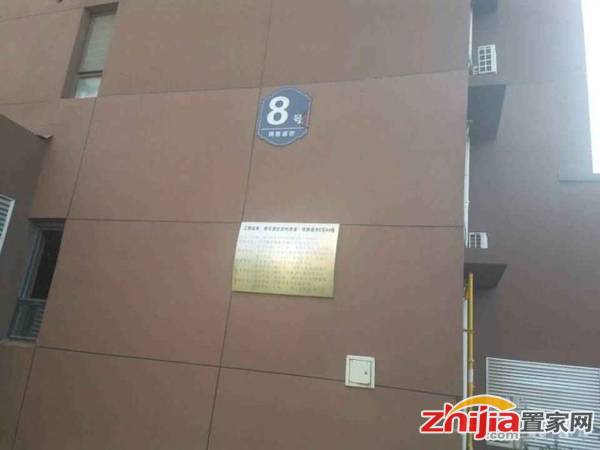 刚需东北二环博雅盛世毛坯通透2室随时看房送地下室