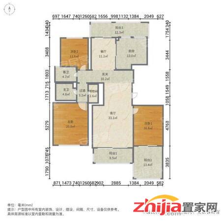 如园三室 带地下室 车位 价可谈 诚心卖 随时看房