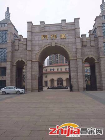 海世界商圈,豪装两室,看到的全带,冬天来了,温暖的家等你来住