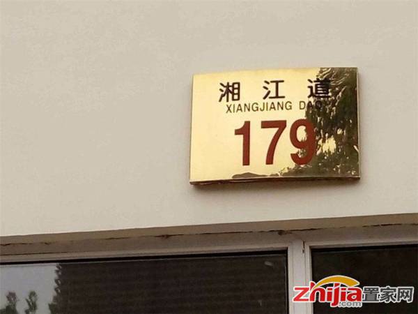 大产权,五十四中附近,太行小学片区,精装随时看房