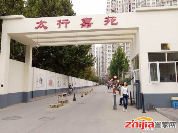 D铁口 全阳两室 太行嘉苑 钻石楼层 看房方便 配套齐全