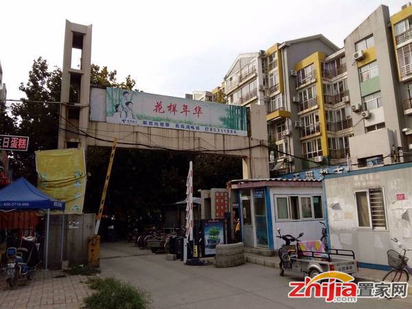 火炬广场旁 通厅通卧大两室 115万 无税 直降10万 急