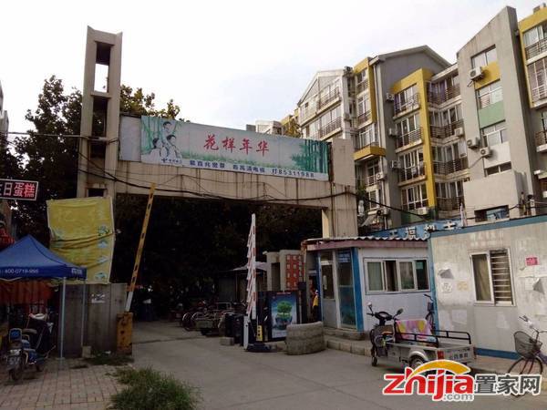 多层精装两室,无公摊,业主换三室房子,诚心出售,带东西,急