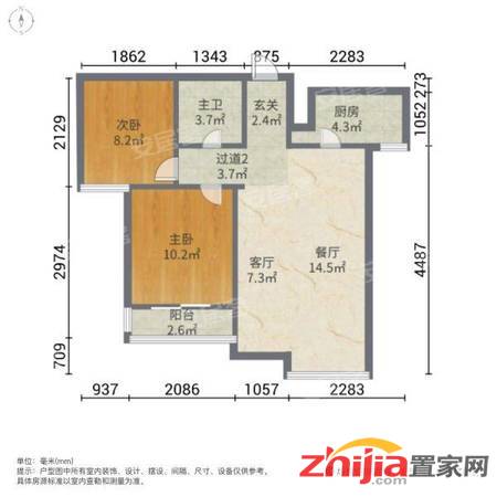 急售 精装修婚房 如园 海世界 地铁口 捡漏 个税 洋房社区