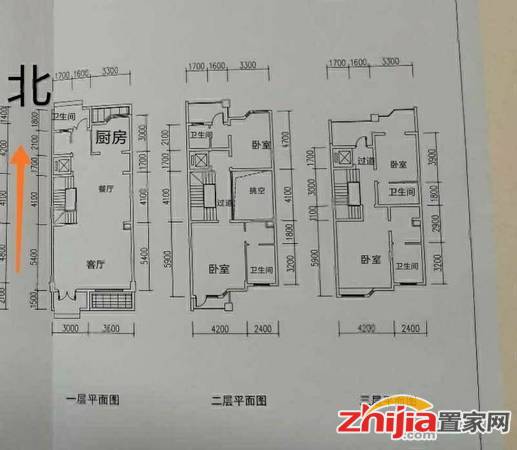 急售 红石别墅 带200万精装修 地上三层 地下两层 双车位