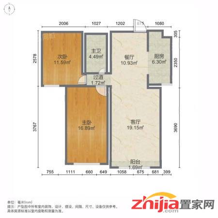 急售!想象国际新上好房,精装修,好楼层无遮挡