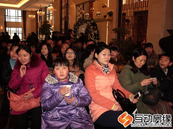 活动现场