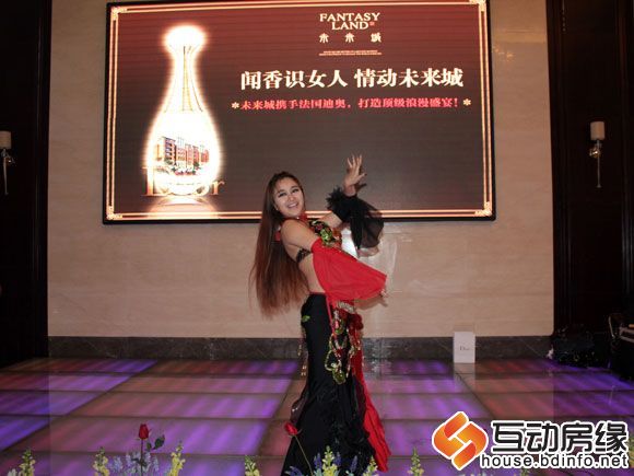 肚皮舞表演