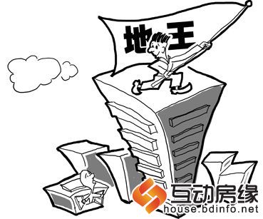 方兴地产资金压力导致信用恶化 陷危险地王游戏