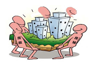 “房氏”家族打了谁的脸? 财产公开或是治腐良药
