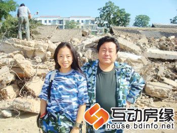 点击图片查看下一页
