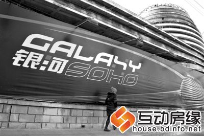 SOHO中国业绩连跌两年宣告进入转型阵痛期