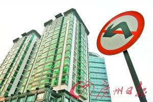 房价何去何从是市民关注焦点。记者骆昌威 摄