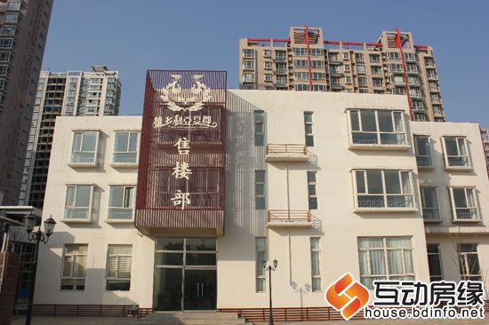 维多利亚夏郡售楼处